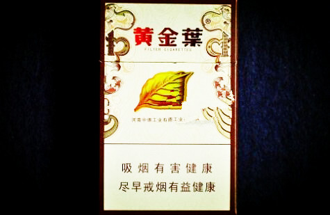 进口香烟网上订购