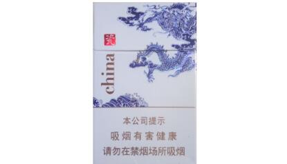广西香烟批发部地址电话
